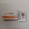 HCG 5000 IU Livzon INTL Pharmacy Gears
